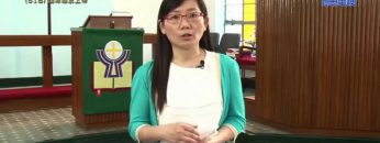 《靈情日記 – 舊約》- 第518集﹕謙卑尋求上帝