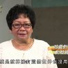 《靈情日記 – 舊約》- 第524集﹕上帝拆解危機