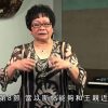 《靈情日記 – 舊約》- 第526集﹕轉危為安