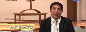 《靈情日記 – 舊約》- 第533集﹕不再驕傲