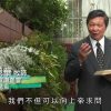 《靈情日記 – 舊約》- 第544集﹕安靜主前