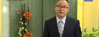 《靈情日記 – 舊約》- 第553集﹕忠於上帝的使命