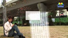 《靈情日記 – 舊約》- 第57集 – 豈能代替上帝