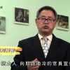 《靈情日記 – 舊約》- 第575集: 倖免於難