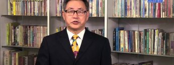《靈情日記 – 舊約》- 第586集﹕上帝話語的寶貴