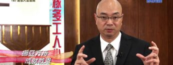 《靈情日記 – 舊約》- 第6集 ﹕ 挪亞方舟成就救恩