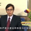 《靈情日記 – 舊約》- 第611集﹕行動前 要計劃