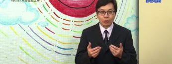 《靈情日記 – 舊約》- 第615集﹕凡事出於上帝