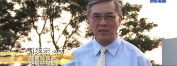 《靈情日記 – 舊約》- 第626集﹕上帝是唯一的主