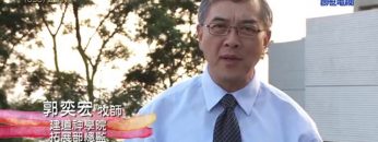 《靈情日記 – 舊約》- 第630集﹕威嚴的主