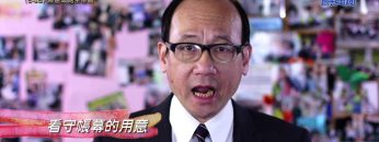 《靈情日記 – 舊約》- 第648集﹕樂意跟隨主帶領