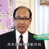 《靈情日記 – 舊約》- 第658集﹕順服的心