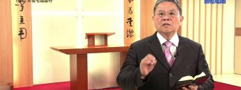 《靈情日記 – 舊約》- 第68集﹕ 不做七種惡行