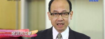 《靈情日記 – 舊約》- 第684集﹕據理力爭