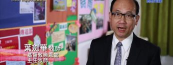 《靈情日記 – 舊約》- 第690集﹕將最好的呈獻給主