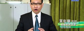 《靈情日記 – 舊約》- 第691集﹕以上帝的心意為先