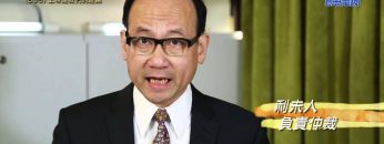 《靈情日記 – 舊約》- 第695集﹕上帝是我們的產業