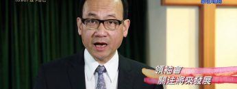 《靈情日記 – 舊約》- 第696集﹕放下自己