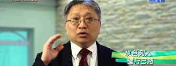 《靈情日記 – 舊約》- 第703集﹕人生須警醒