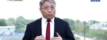 《靈情日記 – 舊約》- 第705集﹕信仰的核心