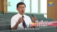 創世電視《靈情日記》第71集 — 信仰的考驗