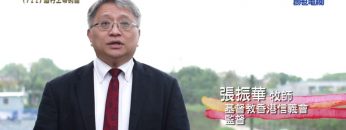 《靈情日記 – 舊約》- 第711集﹕遵行上帝的話