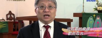 《靈情日記 – 舊約》- 第717集﹕開展豐盛的人生