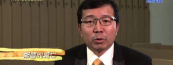 《靈情日記 – 舊約》- 第719集﹕對上帝懷抱信心