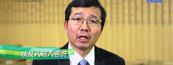 《靈情日記 – 舊約》- 第724集﹕追求上帝的價值