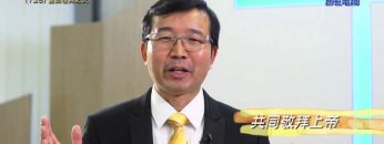 《靈情日記 – 舊約》- 第725集﹕重燃復興之火