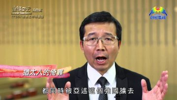 《靈情日記 – 舊約》- 第726集﹕倚靠上帝得豐盛