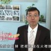 《靈情日記 – 舊約》- 第735集﹕結美好的果子