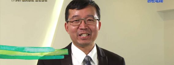 《靈情日記 – 舊約》- 第736集﹕驕兵必敗 虛己受教