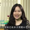 《靈情日記 – 舊約》- 第739集﹕困難中的倚靠