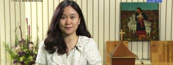 《靈情日記 – 舊約》- 第741集﹕突破自己的力量