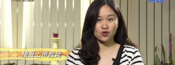 《靈情日記 – 舊約》- 第743集﹕勿行詭詐