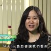 《靈情日記 – 舊約》- 第745集﹕聖潔的路