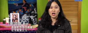 《靈情日記 – 舊約》- 第750集﹕勿偏行已路