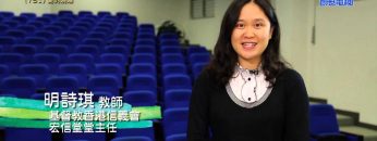 《靈情日記 – 舊約》- 第751集﹕愛的澆灌