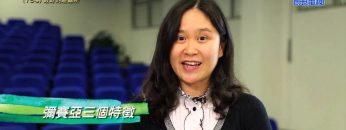 《靈情日記 – 舊約》- 第754集﹕最好的避難所