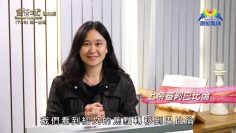 《靈情日記 – 舊約》- 第759集﹕唯一出路