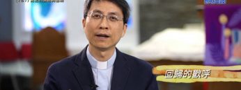 《靈情日記 – 舊約》- 第767集﹕真正的滿足與喜樂