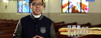 《靈情日記 – 舊約》- 第782集﹕成為智慧的門徒