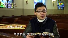 《靈情日記 – 舊約》- 第788集﹕該做與不該做的事