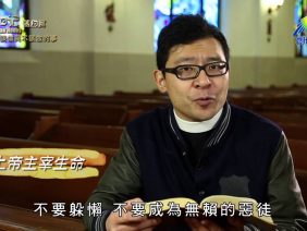 《靈情日記 – 舊約》- 第788集﹕該做與不該做的事