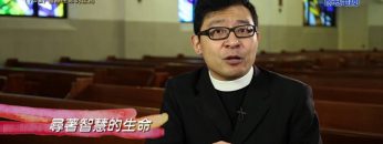 《靈情日記 – 舊約》- 第792集﹕智慧生命的法則