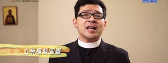 《靈情日記 – 舊約》- 第803集﹕我們的堅固臺