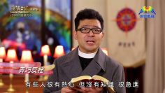 《靈情日記 – 舊約》- 第804集﹕通達的心