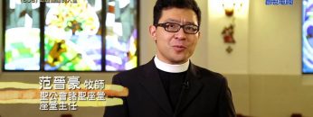 《靈情日記 – 舊約》- 第806集﹕如燈照耀的人生