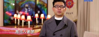 《靈情日記 – 舊約》- 第807集﹕彼此分享